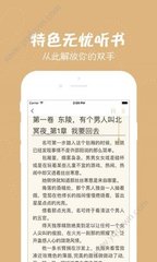 开云app登陆入口